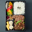 plateau (1).webp