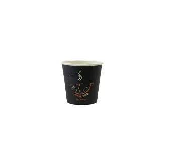 Gobelet en carton avec impression standard 12 cl ( 50 unités par sac × 20 sacs) (1 000 unités par carton) Pro