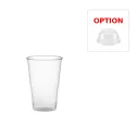 Gobelet transparent 330 ml en PP YOMSER ( 50 unités par sac)( 20 sacs par carton) ( 1000 unités par carton)