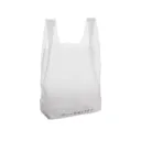 Sac Bretelle en plastique blanc en application de la réglementation de 2022 Dimention 50 x 60 cm Epaisseur 40 µ ( 25 unités* 20 sacs) (500 unités par carton)